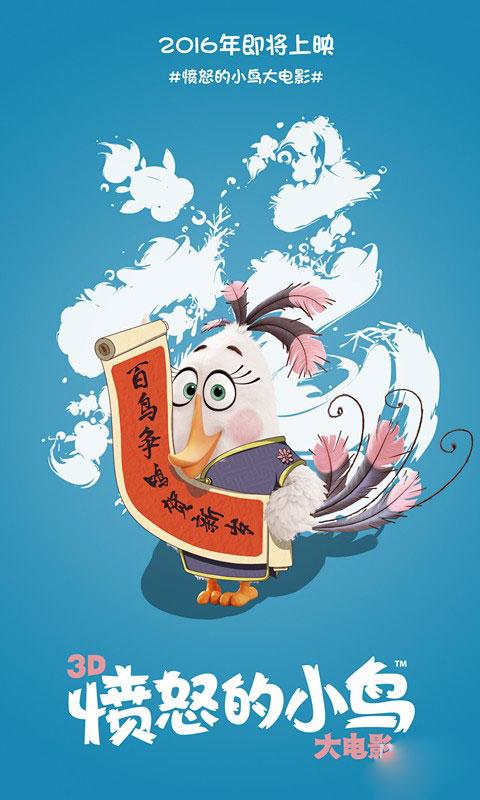 做个新布伦瑞克省ID